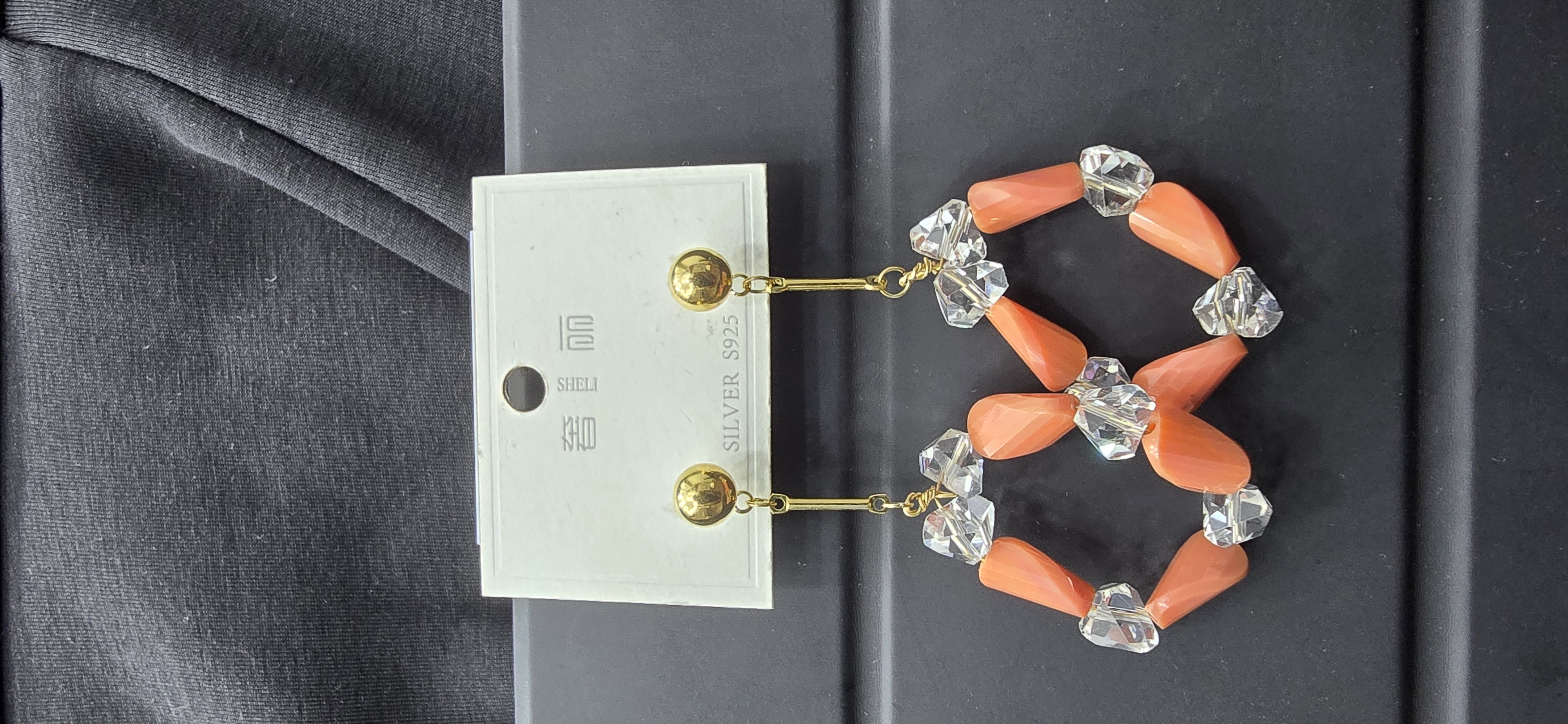 Graziella Earrings