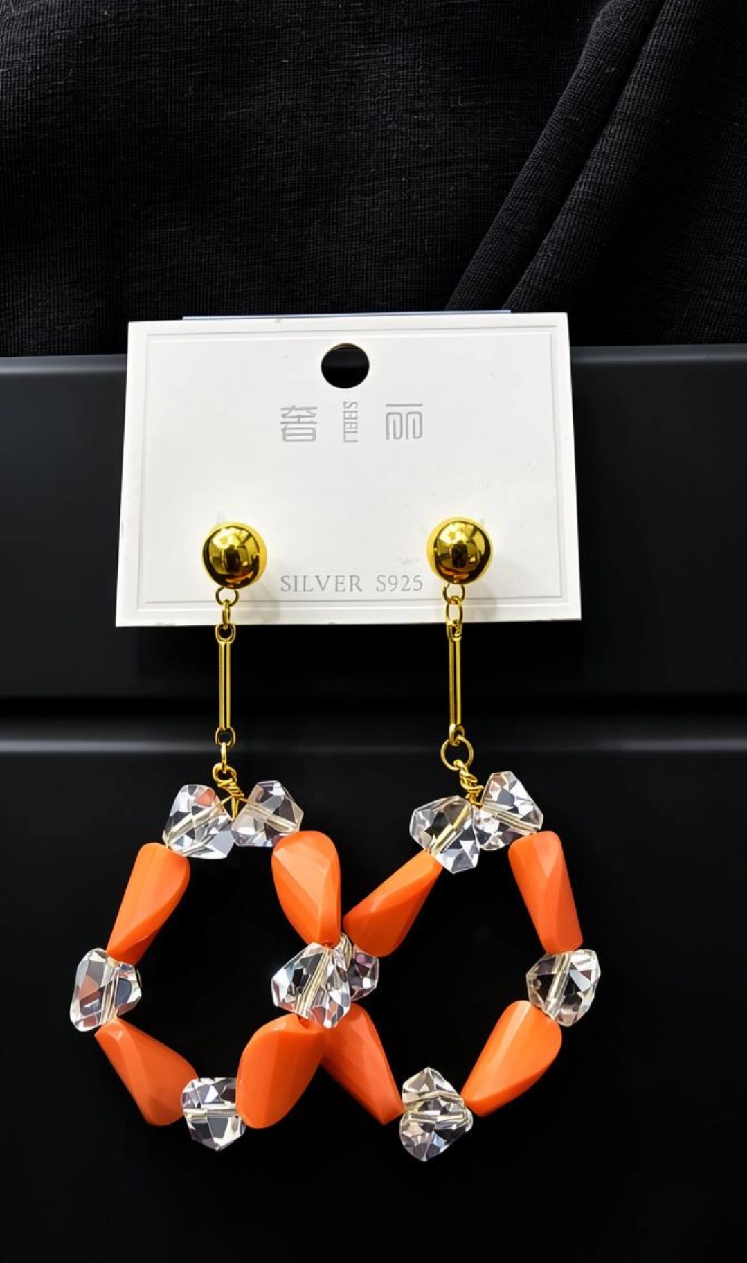 Graziella Earrings