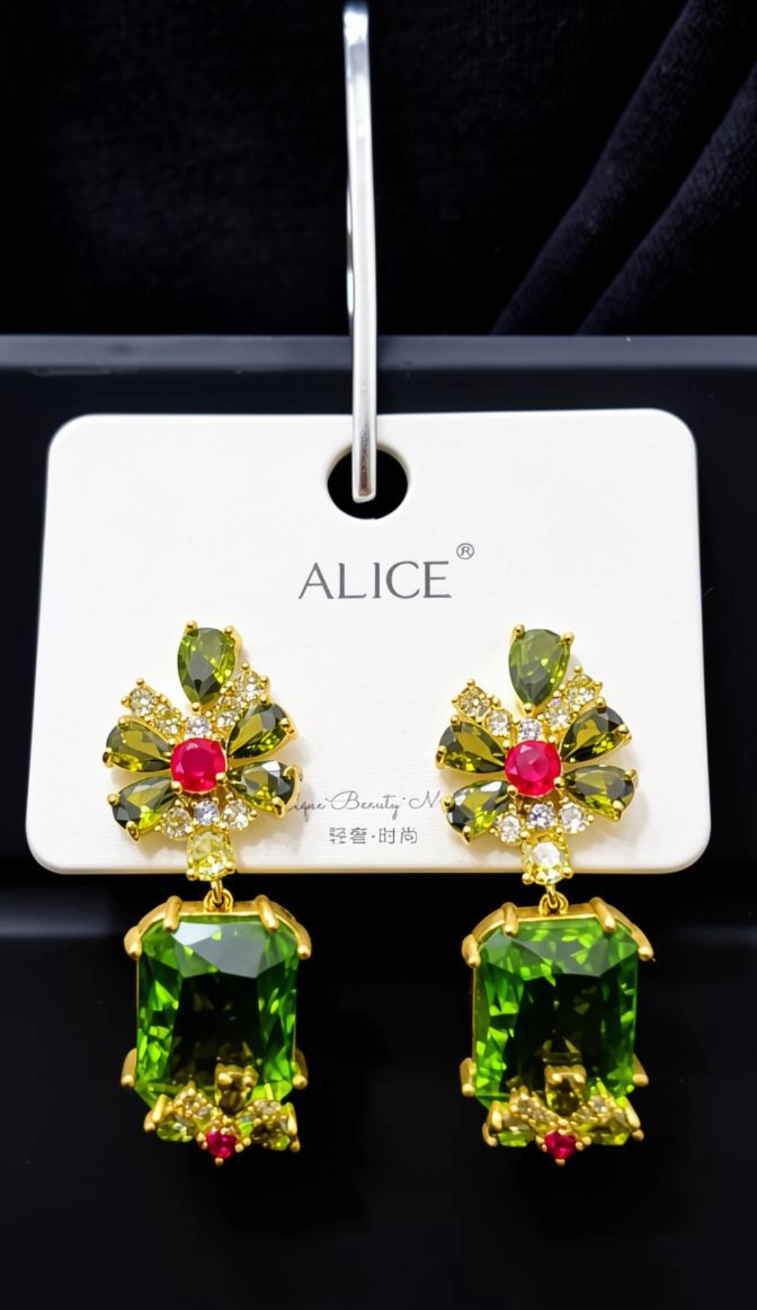 Graziella Earrings