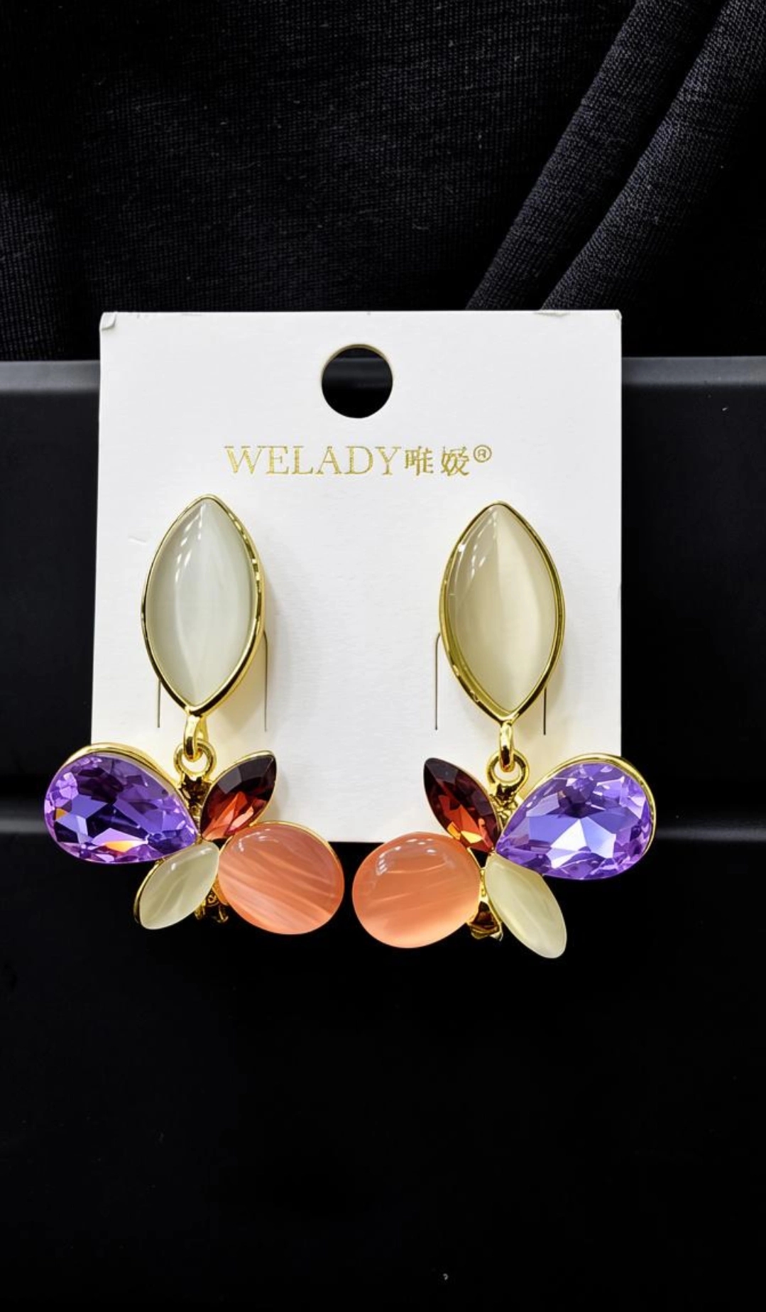 Graziella Earrings